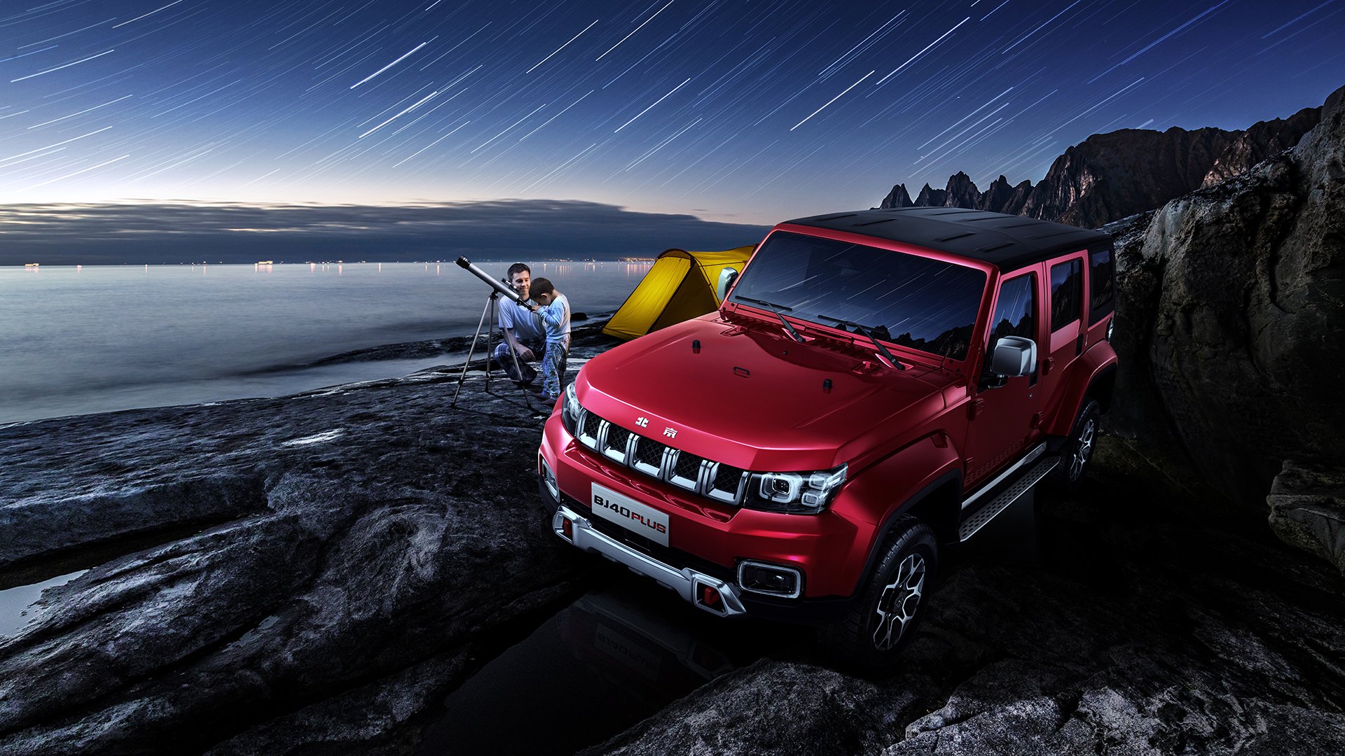 kaiyun体育综合-日本队球迷沸腾，全场呐喊助威！，日本球迷热议